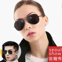 在飛比找momo購物網優惠-【Seoul Show 首爾秀】圓腿極輕太陽眼鏡UV400墨