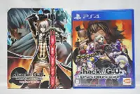 在飛比找Yahoo!奇摩拍賣優惠-PS4 創世紀傳說 .hack//G.U. Last Rec