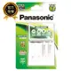 【國際牌Panasonic】鎳氫 充電電池 充電器組 附3號2顆2000mAh(即可用 鎳氫電池 (4.8折)