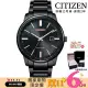 【CITIZEN 星辰】PAIR光動能簡約鋼帶對錶/男錶-黑39MM(BM7527-89E)