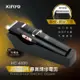 KINYO USB充插電兩用專業精修電動剪髮器 理髮刀(HC-6820)