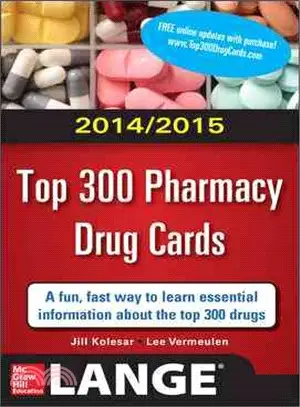 Top 300 Pharmacy Drug Cards 2014 / 2015 ─ Includes Mp3 Audio Download