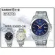 CASIO 卡西歐 手錶專賣店 時計屋 MTP-1308D-2A 時尚石英男錶 防水50米 MTP-1308D