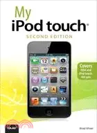 在飛比找三民網路書店優惠-My iPod Touch