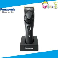 在飛比找蝦皮商城優惠-Panasonic國際牌 充電式 電動 理髮器 ER-GP8