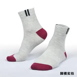 10pairs cotton socks for men male sports socks free shipping