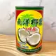 ❙ 蘋果市集 ❙ 南洋椰漿(400ml)