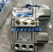 1pcs SMC solenoid valve VS4130-043