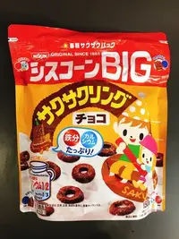 在飛比找Yahoo!奇摩拍賣優惠-日本麥片 日系零食 NISSIN日清 BIG甜甜圈造型巧克力