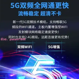 全網通網絡電視機頂盒家用無線wifi語音藍牙4k高清播放器電視盒子