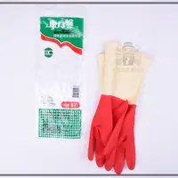 在飛比找蝦皮購物優惠-大信百貨》康乃馨 家用手套 塑膠手套 雙色手套 家事手套 清