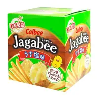 在飛比找momo購物網優惠-【Calbee 卡樂比】日本加卡比薯條-鹽味盒裝(75g)
