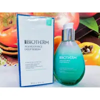 在飛比找PChome商店街優惠-BIOTHERM 碧兒泉三倍極潤保濕精華 50ml 百貨公司