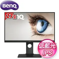 在飛比找AUTOBUY購物中心優惠-BenQ 明基 BL2780T 27型 光智慧 商用護眼液晶