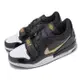Nike Air Jordan Legacy 312 Low 男鞋 黑 金 亮皮 休閒鞋 喬丹 CD7069-071