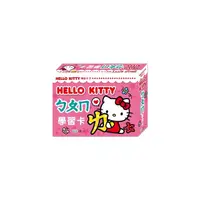 在飛比找Yahoo奇摩購物中心優惠-Hello Kittyㄅㄆㄇ學習卡