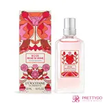 L'OCCITANE 歐舒丹 蜜桃玫瑰淡香水(50ML)