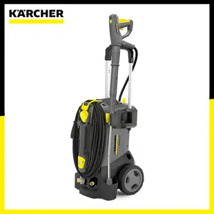 【KARCHER 凱馳】專業用高壓清洗機 HD4/9C