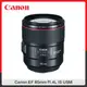 Canon EF 85mm f1.4L IS USM 定焦鏡頭 (公司貨)