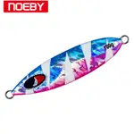 【馨馨路亞釣具】NOEBY 諾比 慢鐵 鐵板SLOW JIG 裸片 船鐵 超夜光 60/80/100/120/150G