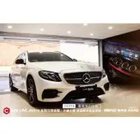 在飛比找蝦皮購物優惠-Mercedes-Benz AMG E43 原廠主機升級 P