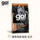 go! 鮭魚 全犬 腸胃保健狗糧 (狗飼料|犬糧) 300克