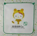 【震撼精品百貨】HELLO KITTY 凱蒂貓~方巾-限量款-12生肖-虎