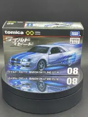 Tomica Premium Unlimited #08 Skyline GT-R FAST & FURIOUS 1:64 Diecast Car BNR34