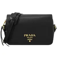 在飛比找momo購物網優惠-【PRADA 普拉達】經典浮雕LOGO小牛皮翻蓋拉鍊斜背包學