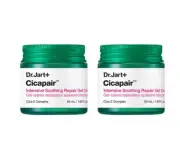 2 x Dr.Jart+ Cicapair Intensive Soothing Repair Gel Cream 50ml from Korea
