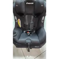 在飛比找蝦皮購物優惠-MAXI COSI PRIA 85 汽座