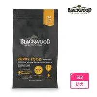 在飛比找momo購物網優惠-【BLACKWOOD 柏萊富】特調幼犬成長配方-雞肉+糙米2