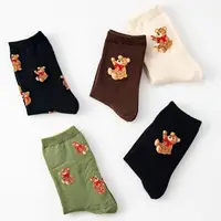 在飛比找momo購物網優惠-【Porabella】C組熊熊襪 正韓襪 韓國襪子 動物襪 
