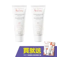 在飛比找PChome24h購物優惠-Avene雅漾 清爽抗UV隔離乳SPF30 40ml 二入組