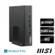 【MSI 微星】i5迷你電腦(PRO DP10 13M-007TW/i5-1340P/8G/512G SSD/W11P)