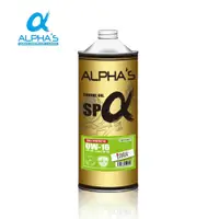 在飛比找蝦皮商城優惠-【ALPHA'S 阿α法】SP 0W16 高性能潤滑油-1L