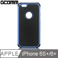 在飛比找PChome24h購物優惠-GCOMM iPhone6S+/6+ 5.5吋 Full P
