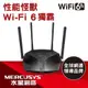 ~協明~ Mercusys水星網路 MR70X AX1800 Gigabit 雙頻 WiFi 6 無線網路路由器