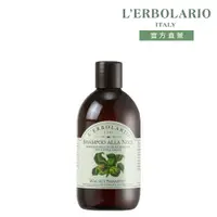 在飛比找PChome24h購物優惠-L’ERBOLARIO 蕾莉歐 胡桃洗髮精500ml