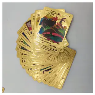 神奇寶貝金箔卡卡片寶可夢口袋妖怪金卡桌游牌游戲卡寵物精靈周邊