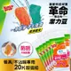 3M 潔力豆海綿菜瓜布-餐具/不沾鍋專用 (20片超值組)