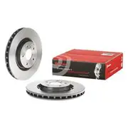 Brembo Prime Vented Brake Rotor - Single - 09.8485.11