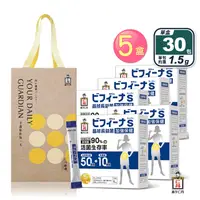 在飛比找生活市集優惠-【森下仁丹】50+10加強版 晶球長益菌禮盒(30入*5盒組