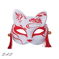 在飛比找momo購物網優惠-【SAS】狐狸半臉面具 3入(5色可選 面具 派對面具 狐狸