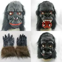 在飛比找樂天市場購物網優惠-成人搞怪黑色大猩猩面具手套套裝萬聖節乳膠動物頭套恐怖兒童