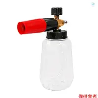 在飛比找蝦皮商城優惠-CRTW 泡棉產生器 緻密泡棉產生器 泡棉機 泡棉瓶 高壓洗