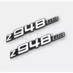 Z650RS車貼 適用於 川崎 Z650RS改裝車貼機車 Z650RS 腳踏板  Z650RS排氣管 原車Z650RS