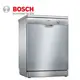 BOSCH 博世家電 獨立式洗碗機 SMS25AI00X (12人份) 110V 土耳其製 COSTCO專售款