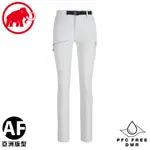 【MAMMUT 瑞士 女 AEGILITY SLIM PANTS AF多功能快乾健行褲《公路灰》】1022-00281