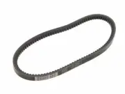 For 1983-1988 Mitsubishi Cordia Multi Rib Belt Power Steering 63368WV 1984 1985 (for: Mitsubishi)